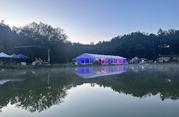 IMG_3945